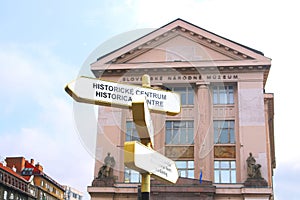 The building of Slovak National Museum Slovenske narodne muzeum in Bratislava, Slovakia