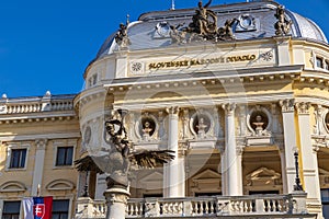 Building of the Slovak National Theater in the old town of Bratislava