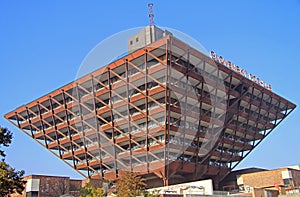 Building of Slovak Radio in Bratislava