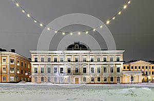 The building of the Supreme Court of Finland