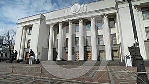 Building of the Ukrainian Parliament in Kyiv - Verkhovna Rada