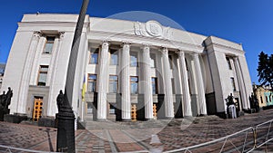 Building of the Ukrainian Parliament in Kyiv - Verkhovna Rada