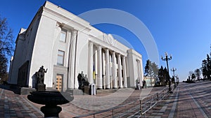 Building of the Ukrainian Parliament in Kyiv - Verkhovna Rada