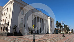 The building of the Ukrainian Parliament in Kyiv - Verkhovna Rada, slow motion