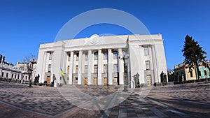 The building of the Ukrainian Parliament in Kyiv - Verkhovna Rada, slow motion