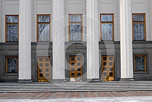 Building of Verkhovna Rada of Ukraine photo