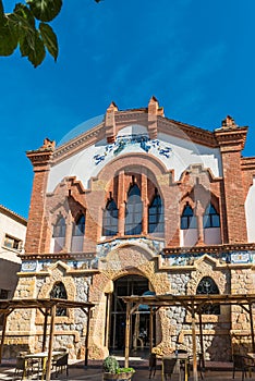 Building of the Wine Cathedral in El Pinell de Brai, Tarragona, Catalonia, Spain. Vertical photo