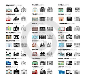 Buildings cartoon icons set