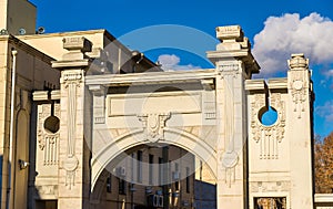 Buildings on Dimitri Uznadze street of Tbilisi