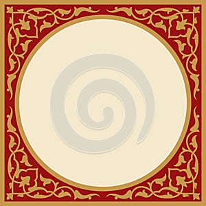 Bukan Floral Frame One