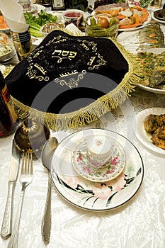 Bukharian Jewish Passover ceder