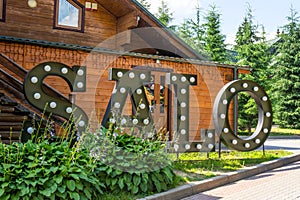 Bukovel. Ukraine. 17.July. 2021. A beautiful restaurant of folk, national cuisine. Salo, in the ski resort. Carpathians. Summer