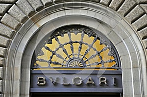 Bulgari fashion brand logo