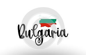 Bulgaria country big text with flag inside map concept logo