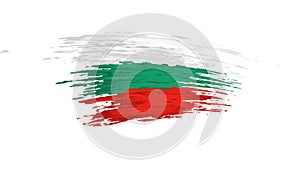 Bulgaria flag animation. Brush painted bulgarian flag on white background. Brush strokes grunge. Bulgaria state patriotic national