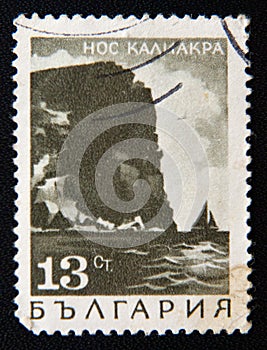 BULGARIA stamp shows Kaliakra cape, circa 1975