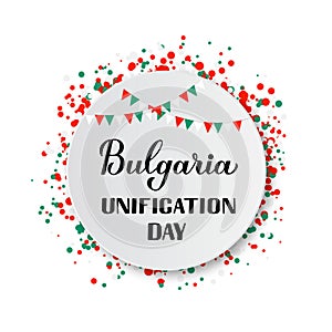 Bulgaria Unification Day calligraphy hand lettering. Bulgarian National holiday celebration on September 6. Vector template for
