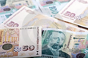 Bulgarian currency - BGN