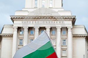 Bulgarian flag in front of the National Assembly building in Sofia
