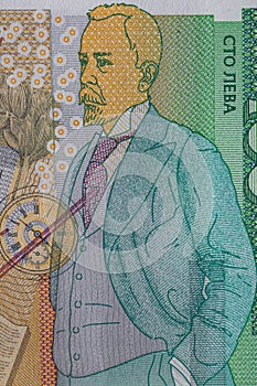 100 Bulgarian lev banknote