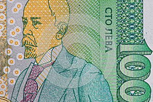 100 Bulgarian lev banknote