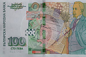 100 Bulgarian lev banknote