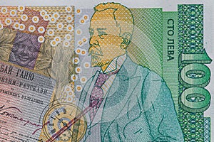 100 Bulgarian lev banknote