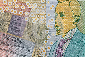 100 Bulgarian lev banknote