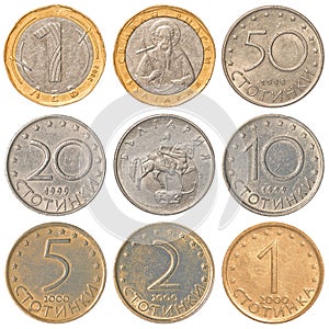 Bulgarian Lev coins collection