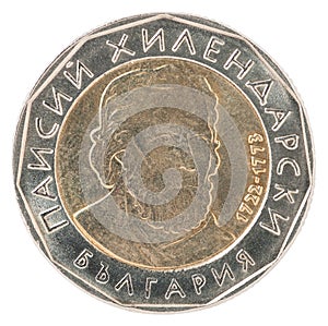 Bulgarian leva coin