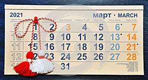 Bulgarian traditional Martenitsa and a calendar of March