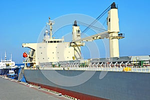 Bulk carrier ship