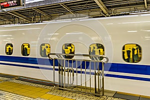 Bullet Train Parked, Osaka, Japan