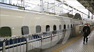 Bullet train, Shinkansen leaving Kyoto station
