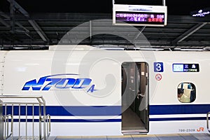 a Bullet train at station platform, japan 29 Oct 2013