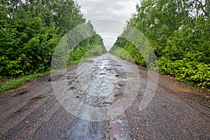 Bumpy road photo