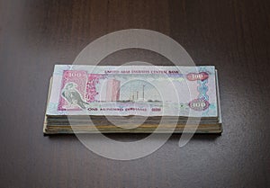 Bundle of uae dirham note.