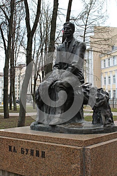 Bunin`s monument in Voronezh