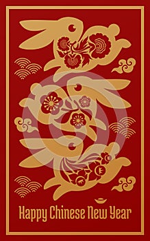 Bunnies with flowers of sakura, tree peony, daffodil. Chinese New Year greeting card with lunar zodiac symbol of rabbit