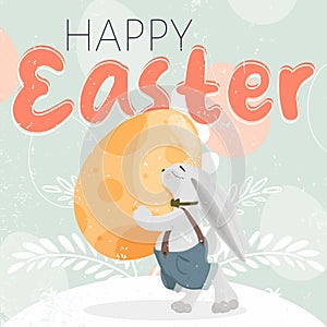 Bunny carries an easter egg Congratulation card