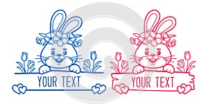 Bunny split monogram, Baby clothes print, Easter Monogram, Bunny face monogram. Vector illustration