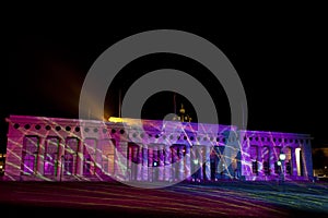 Burgtor Vienna, Austria