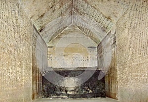 Burial-chamber of Unis photo