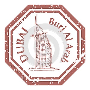 Burj Al Arab on Grunge Postal Stamp