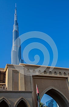 Burj Khalifa Skyscraper in the center of Dubai