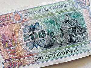 Burmese banknote of 200 kyat