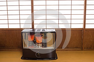 Burning kerosene heater