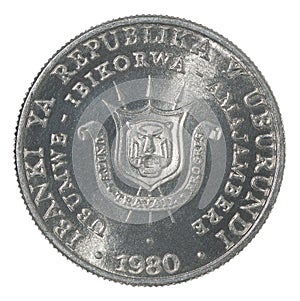 Burundi Franc coin