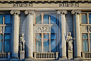 Burylin Local Lore Museum facade in Ivanovo city