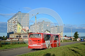 Bus, traveling to Komsomolsk-on-Amur